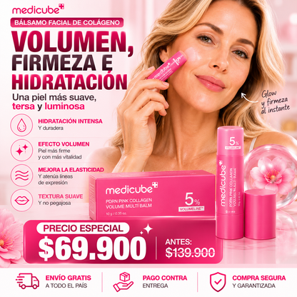 OFERTA ESPECIAL: Balsamo Facial de Colageno Medicube™